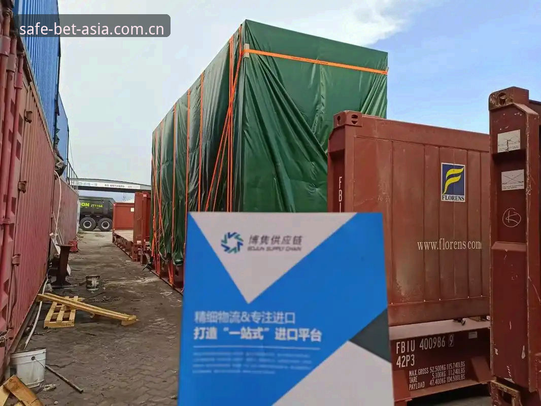 bet亚洲官网登录入口 bet亚洲官网登录入口2025最新动态:安全直达体验全面升级